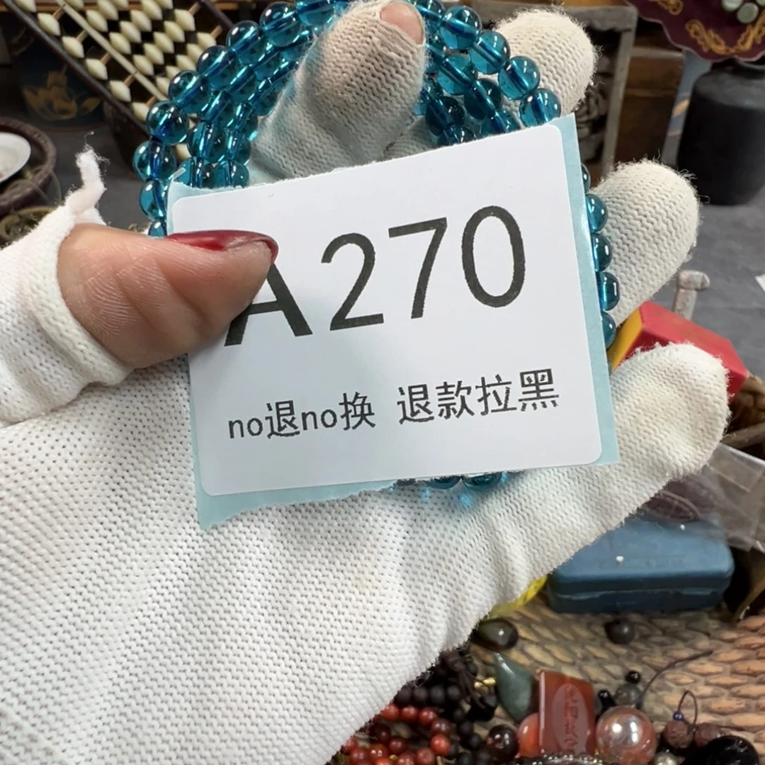 时***转大叶紫檀（黑酸枝木类）