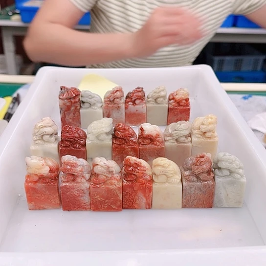 紫***阁青田石0000000000000