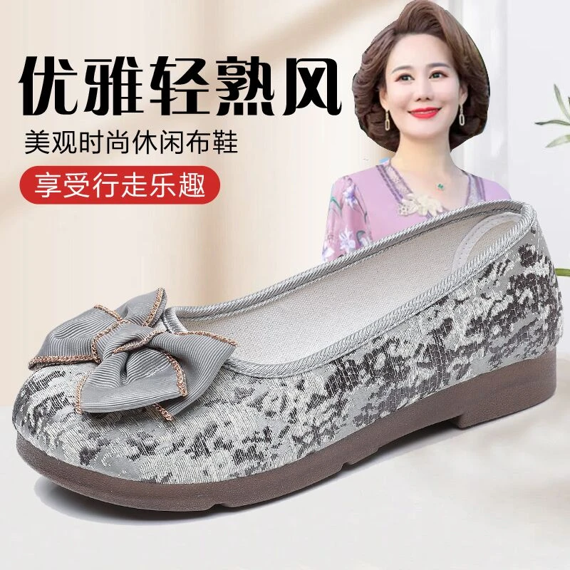 春秋季新款老北京布鞋女平底浅口透气休闲鞋时尚蝴蝶结舒适女单鞋