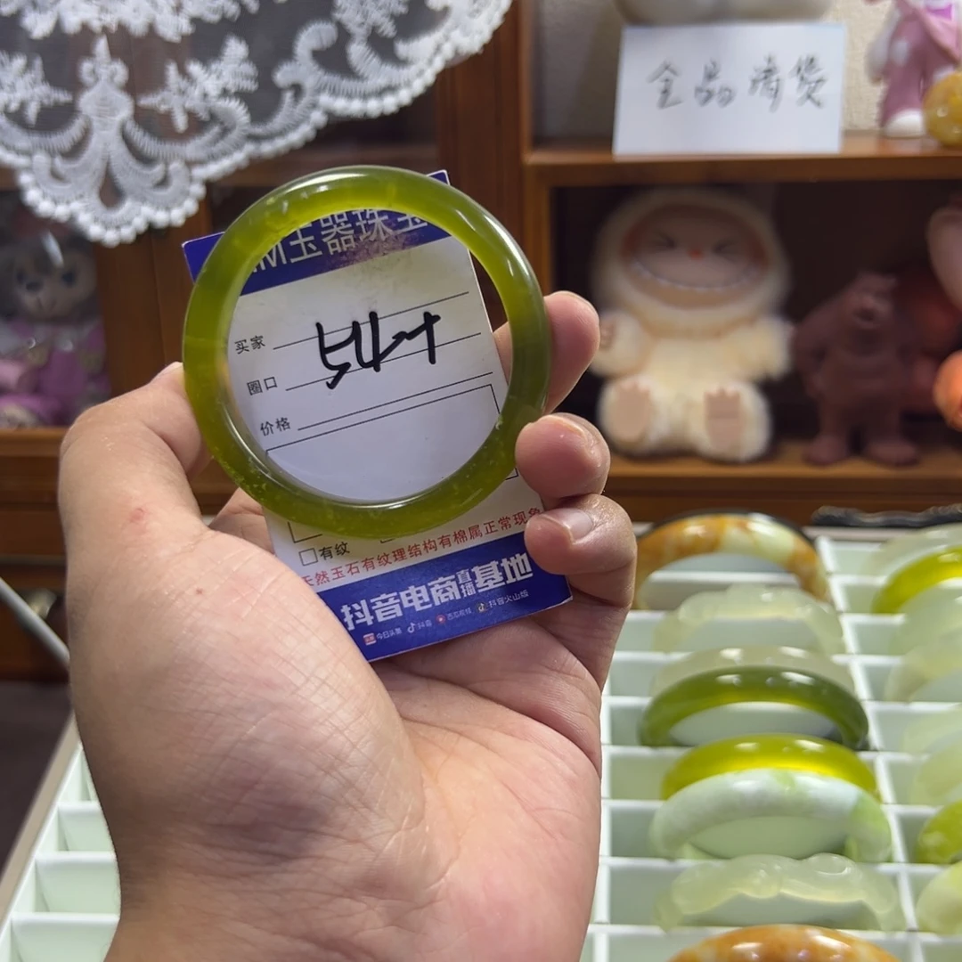 蛇纹石玉未镶嵌手镯337