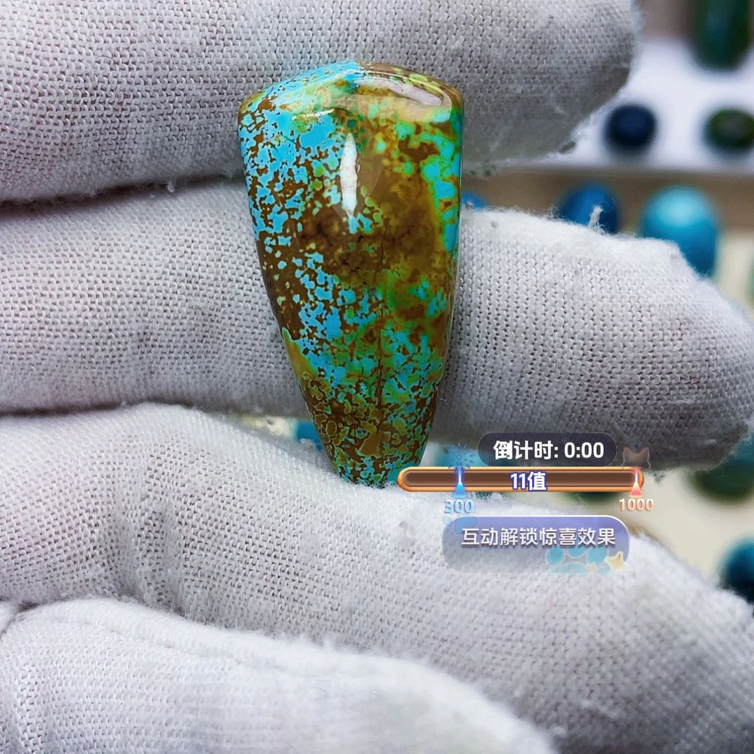 绿松石未镶嵌饰品