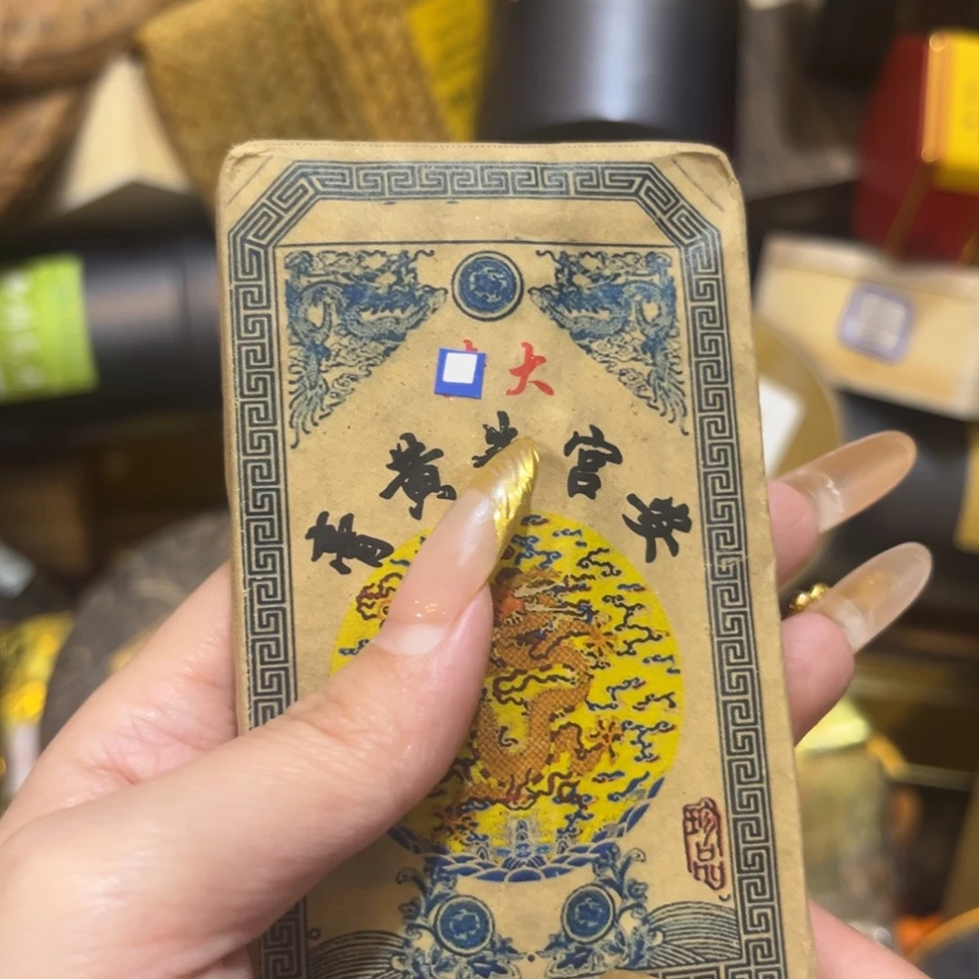 哈哈哈哈哈哈哈哈哈哈紫砂
