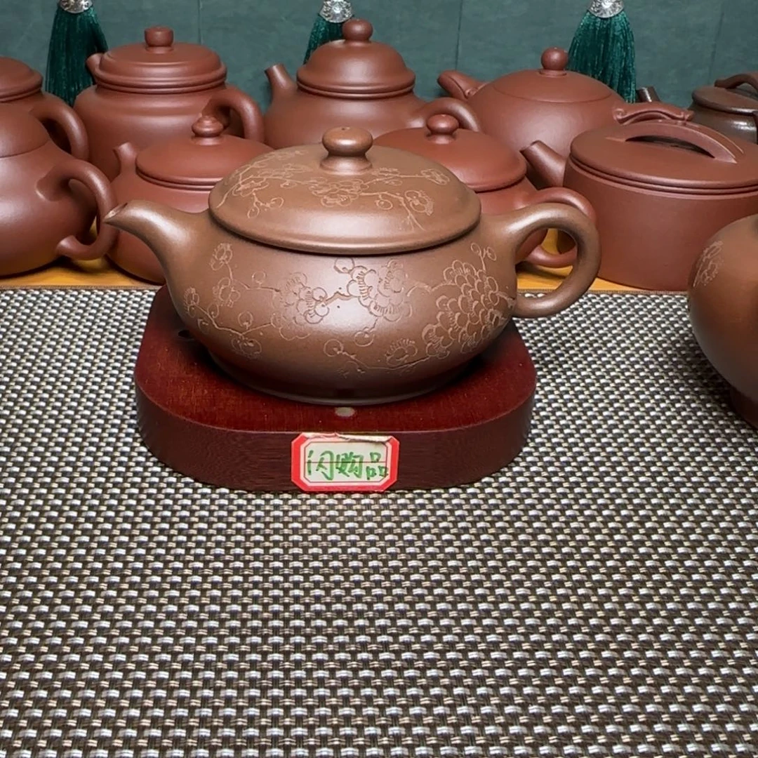 那***路茶壶紫砂革紫泥明炉壶220ml