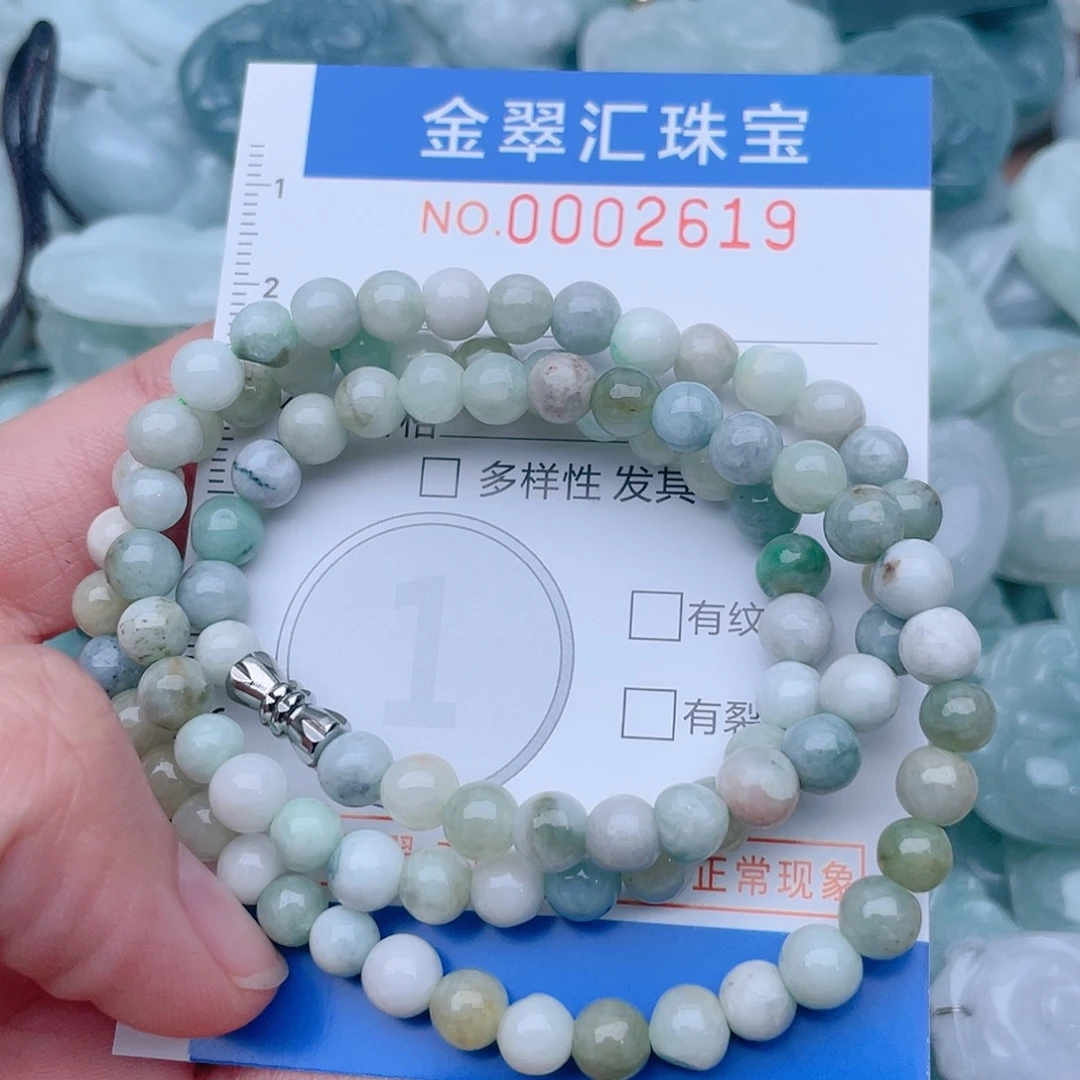 颈饰未镶嵌翡翠2619