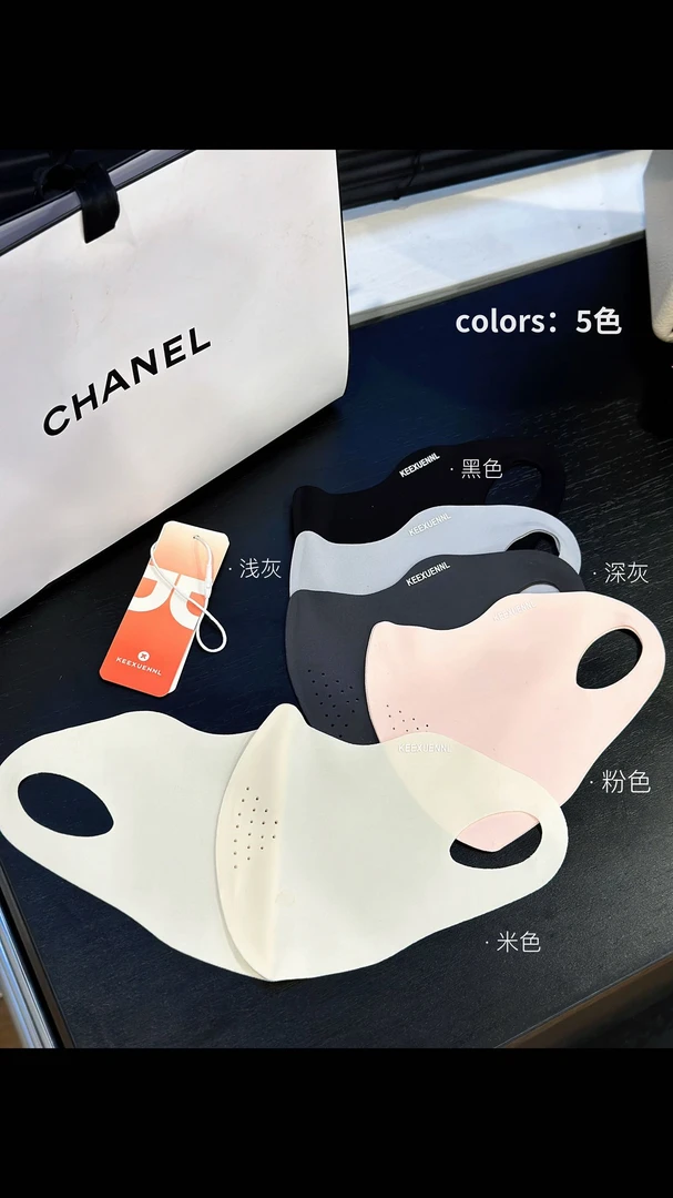 KEEXUENNL高颜值防晒口罩