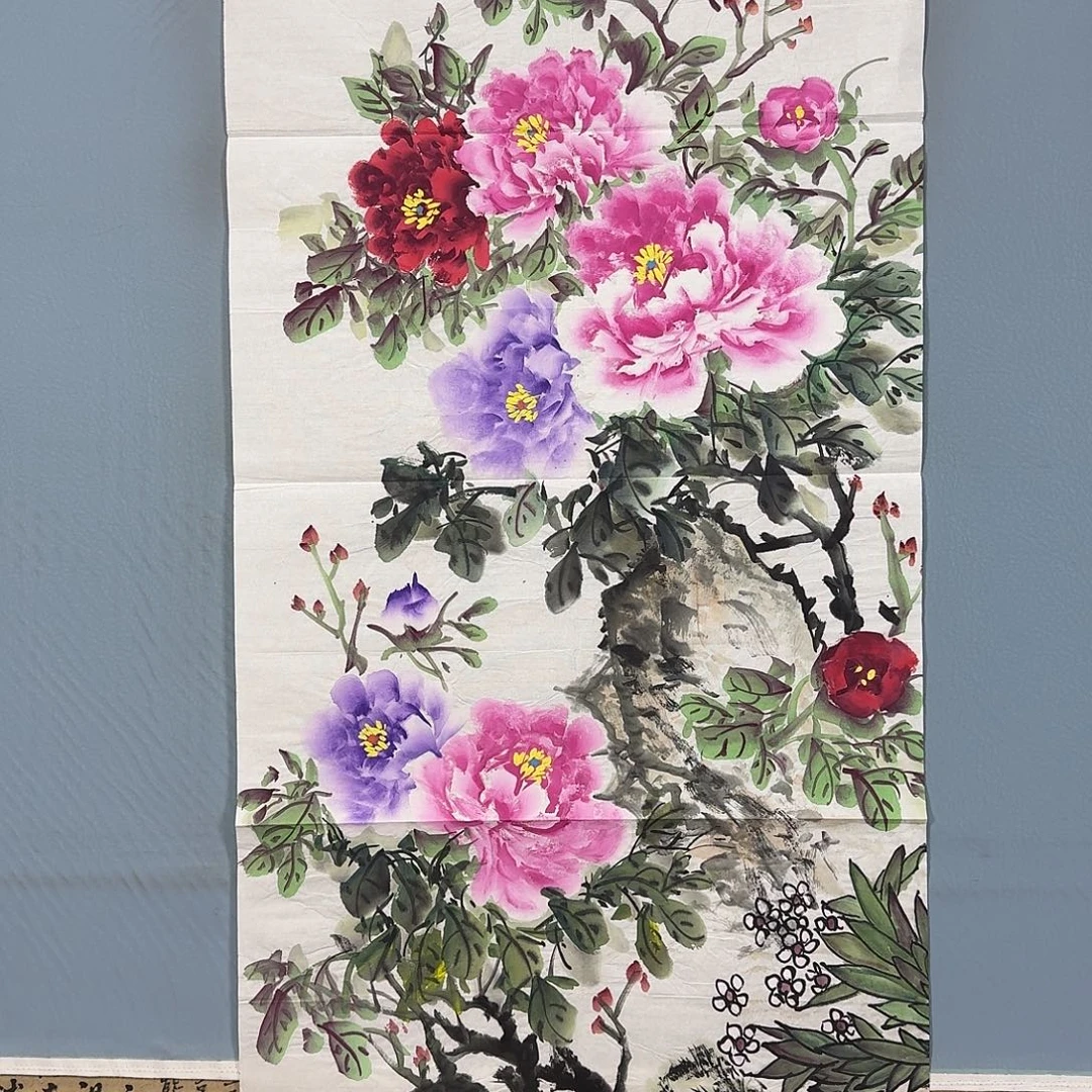 国画971 牡丹仙子也