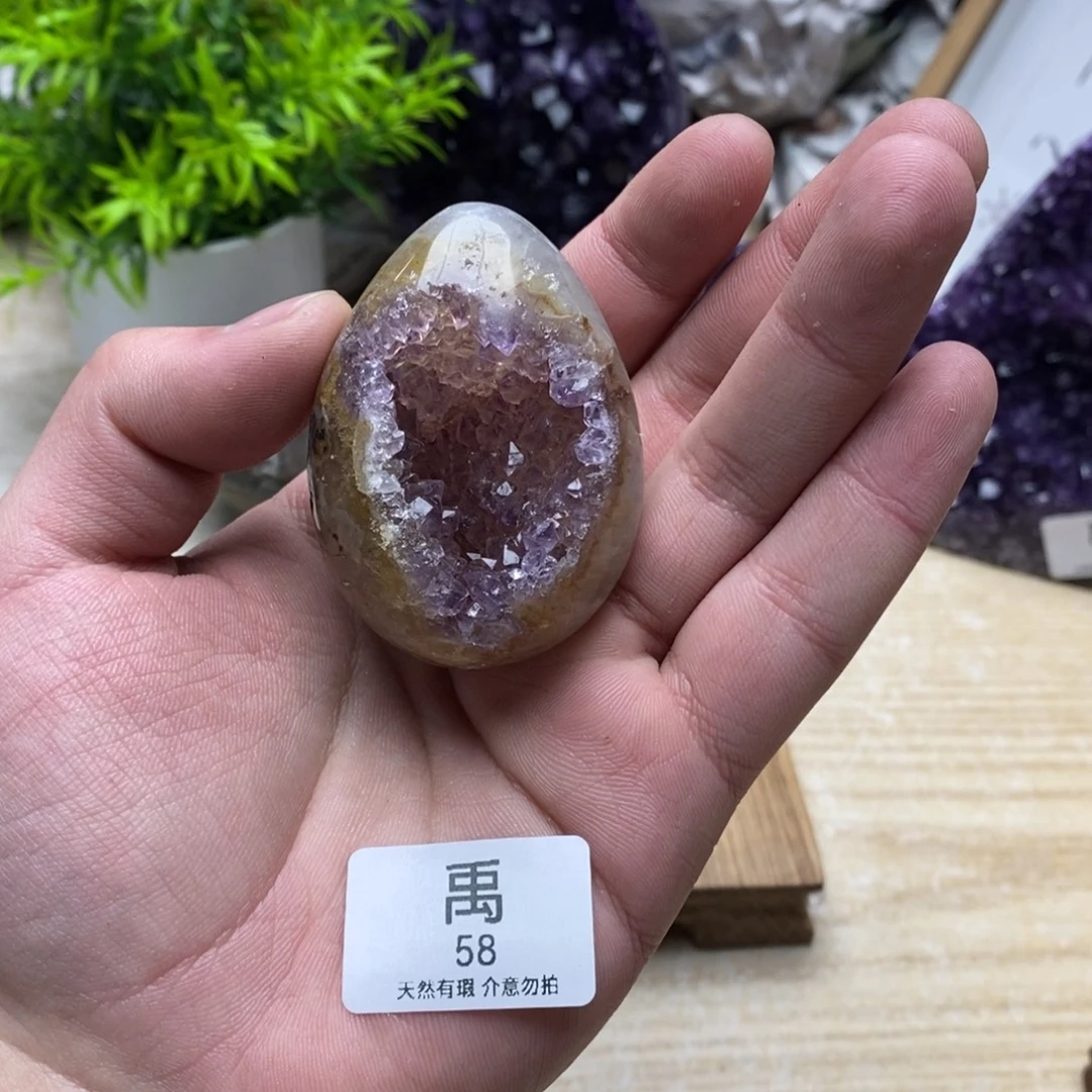 紫晶大型摆件（非配饰）未镶嵌