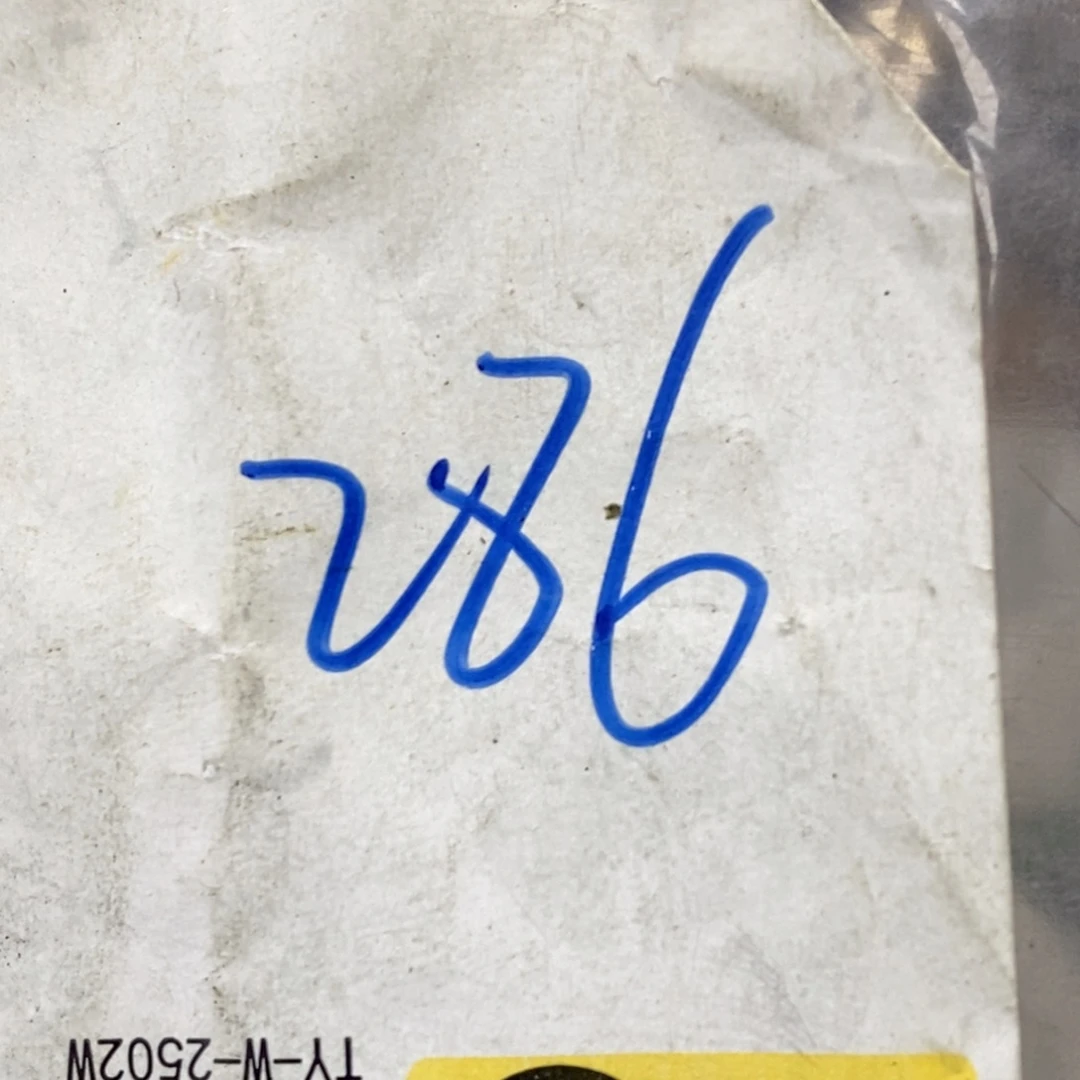 袁***双吊坠龙脊菩提德宝文玩直播间专属链接