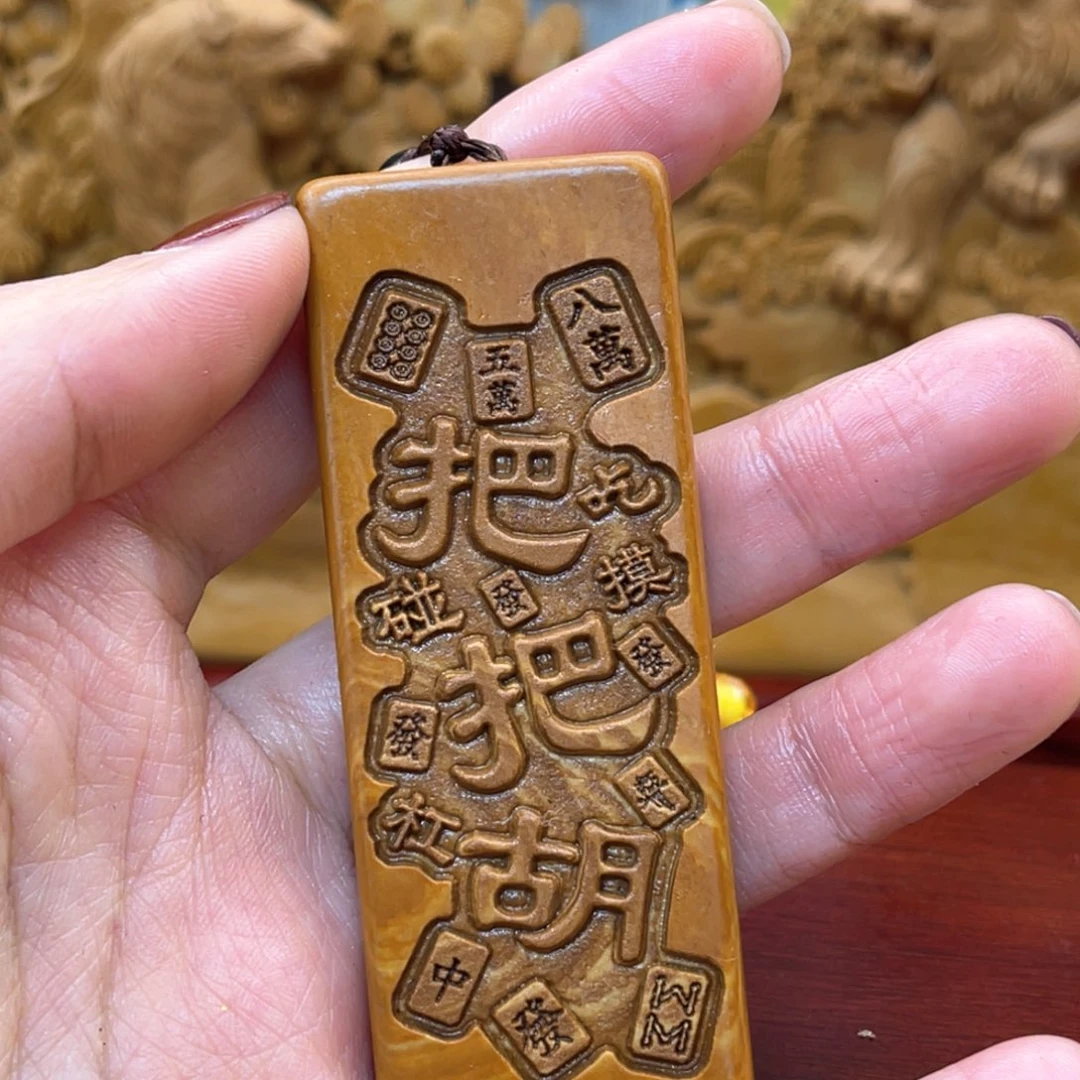 戈壁石55655555555555888885666666