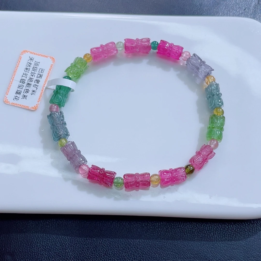 碧玺手链未镶嵌碧玺手链