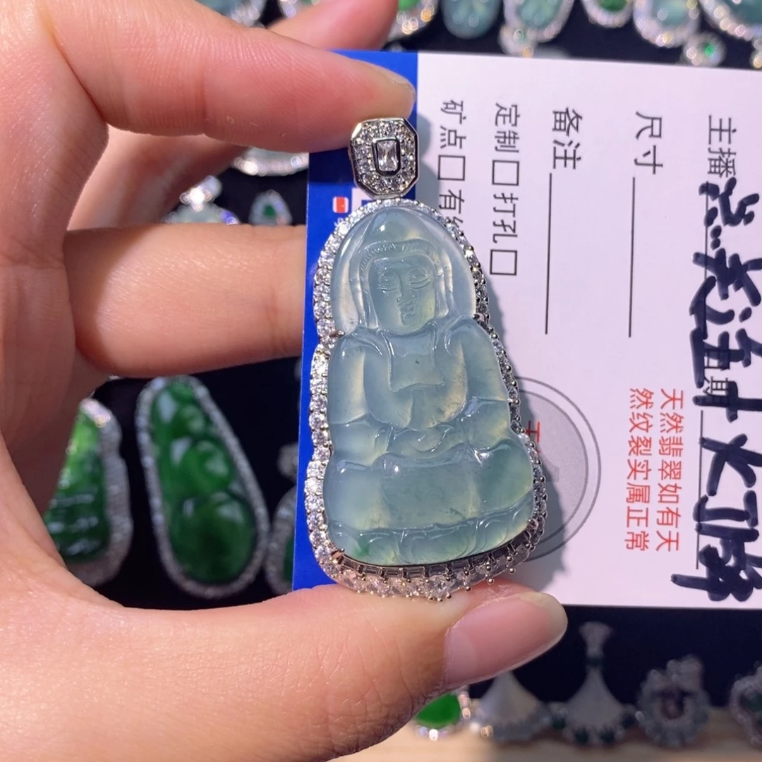 翡翠未镶嵌颈饰天然