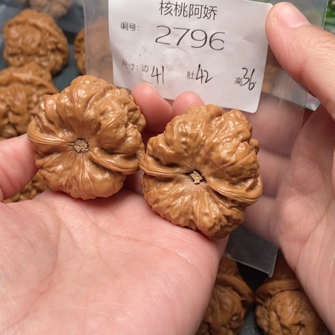 吊坠文玩核桃蛤蟆