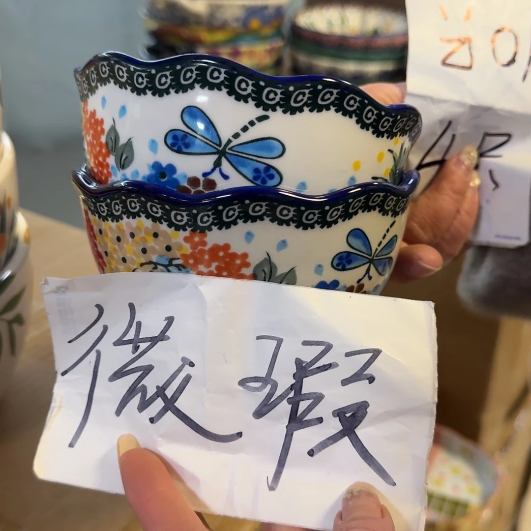 瓷清仓5英寸蝶恋花饭碗2只