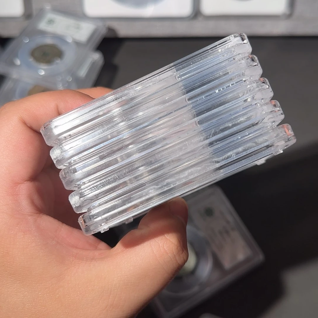 铜用****9熙宁5枚8888888888888