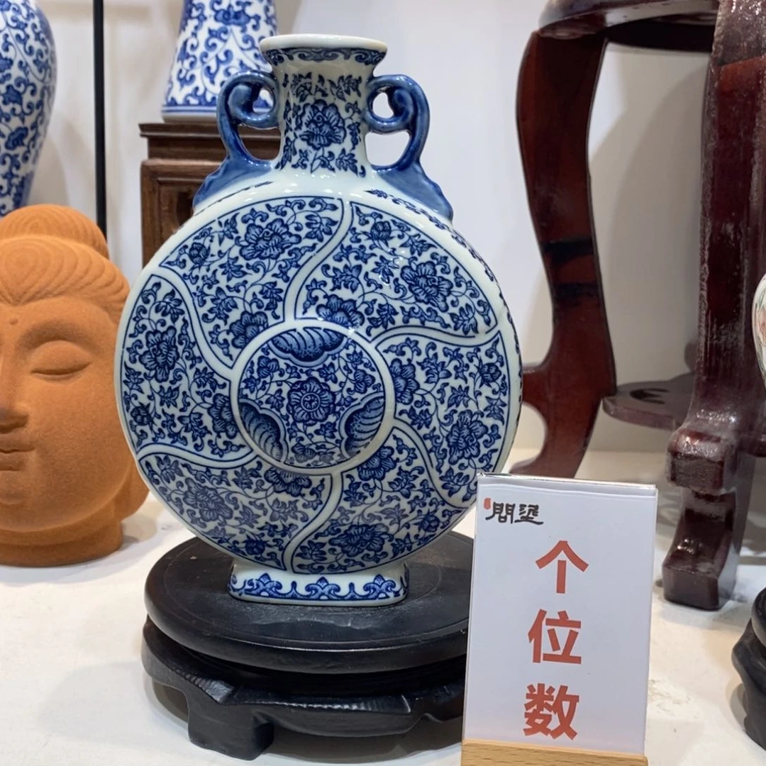 景德镇陶瓷花瓶摆件