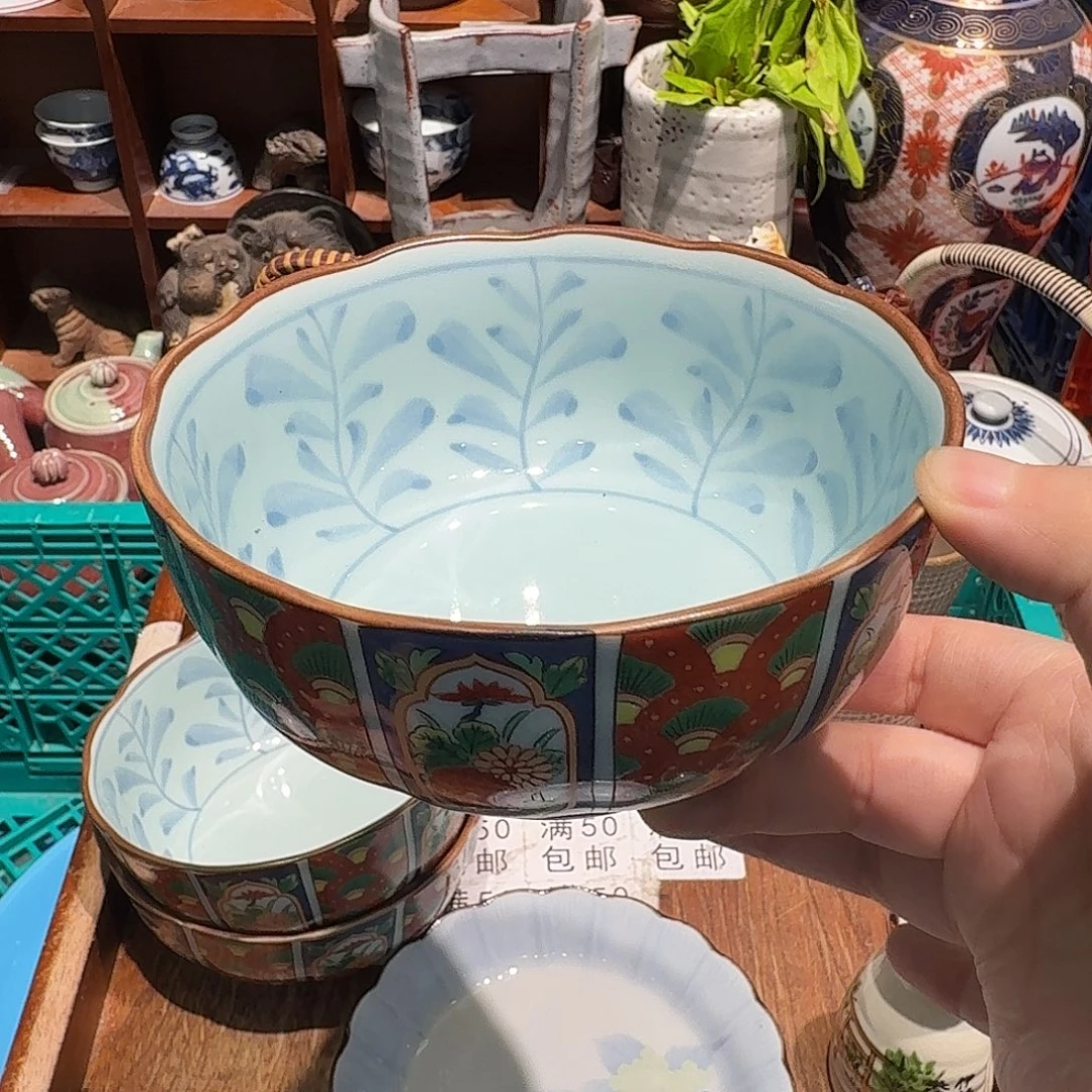 瓷片五十包邮 非全新
