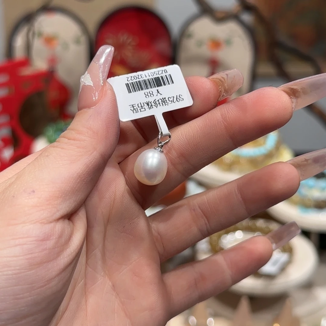 淡水珍珠吊坠(不含链)银S925镶嵌吊坠