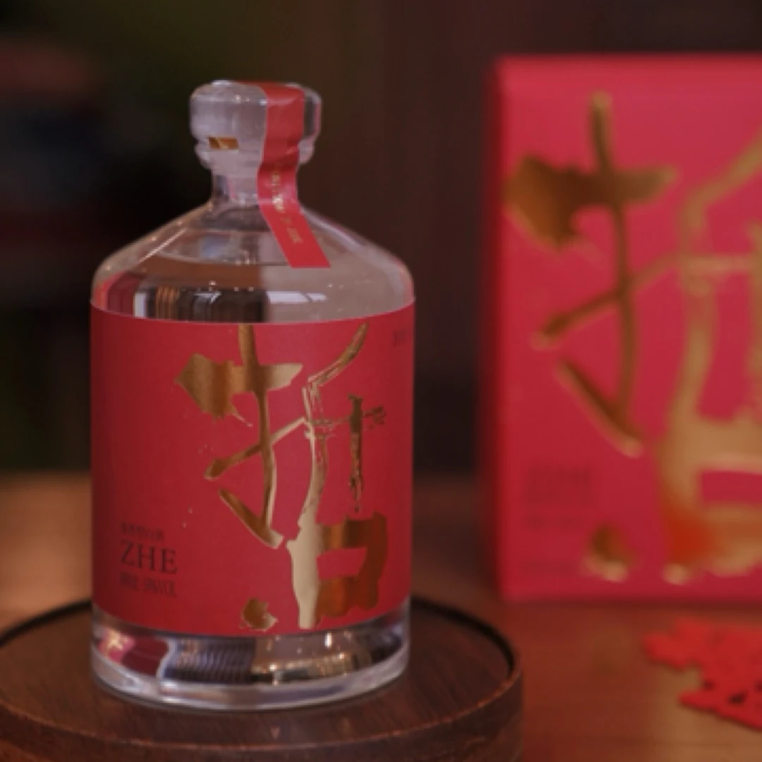 谭哲宇「单瓶装拍6发7」老谭优级口粮酒升级新春“哲酒”53度500ml