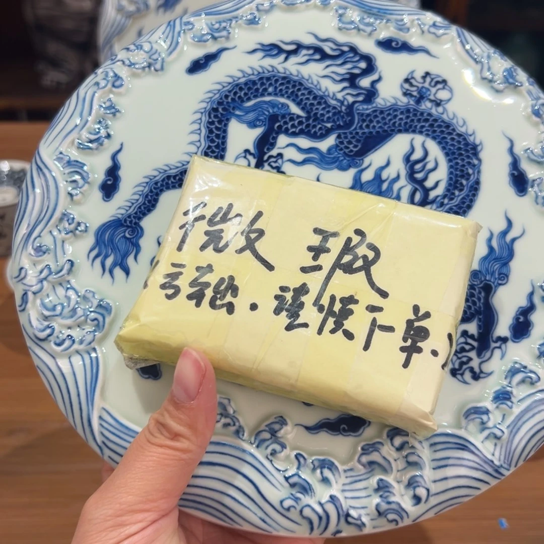 阿*景德镇纯手工陶瓷