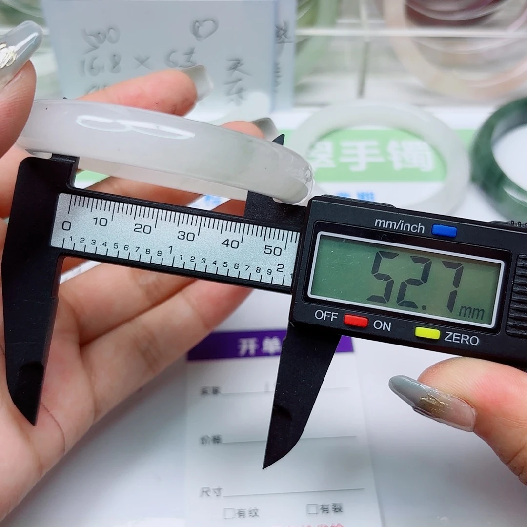 未镶嵌手镯石英质玉102/5352