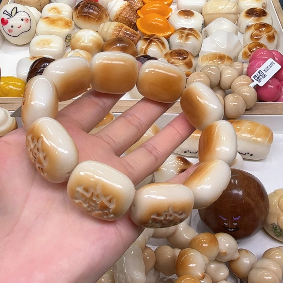手串菩提根/象牙果9.17.38象牙果炭烤发财