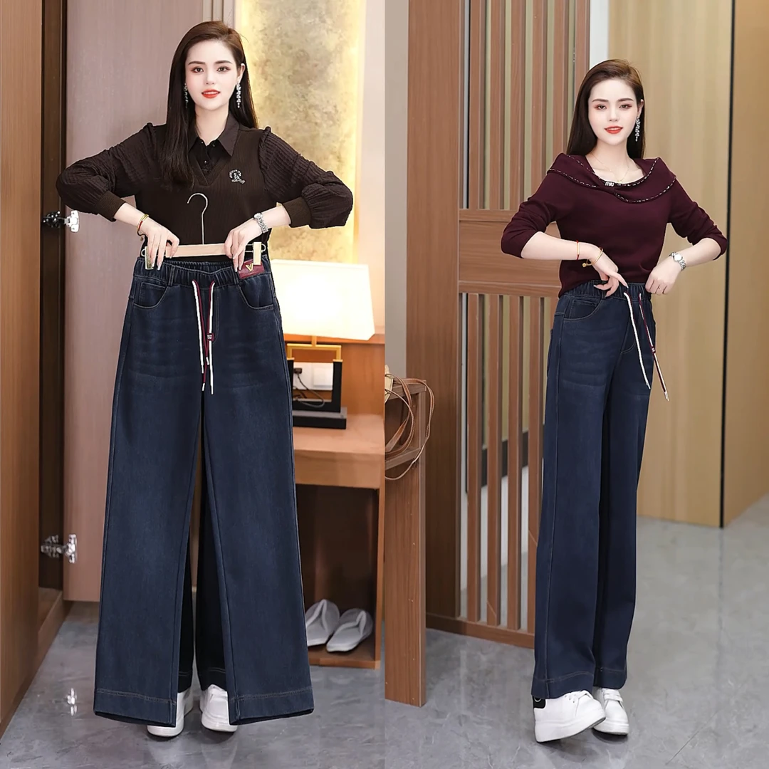 新款春秋软牛仔直筒裤高腰显瘦宽松百搭裤子休闲时尚修身牛仔裤