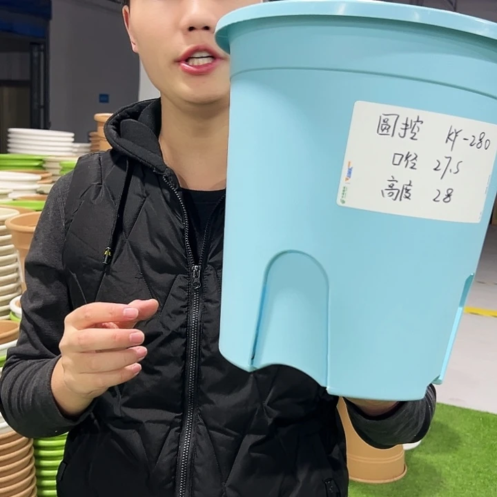 清仓圆控口27.5高27.5混色4只无托