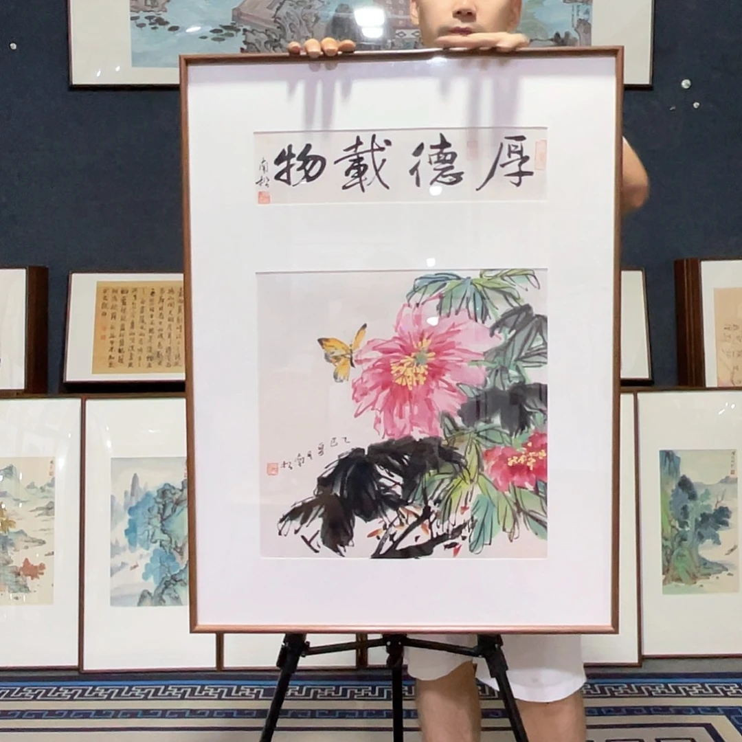 国画手绘画作品带框80/80
