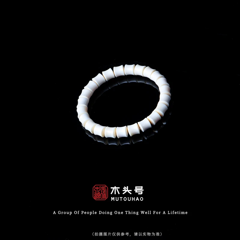 猛犸牙（竹节）8*8