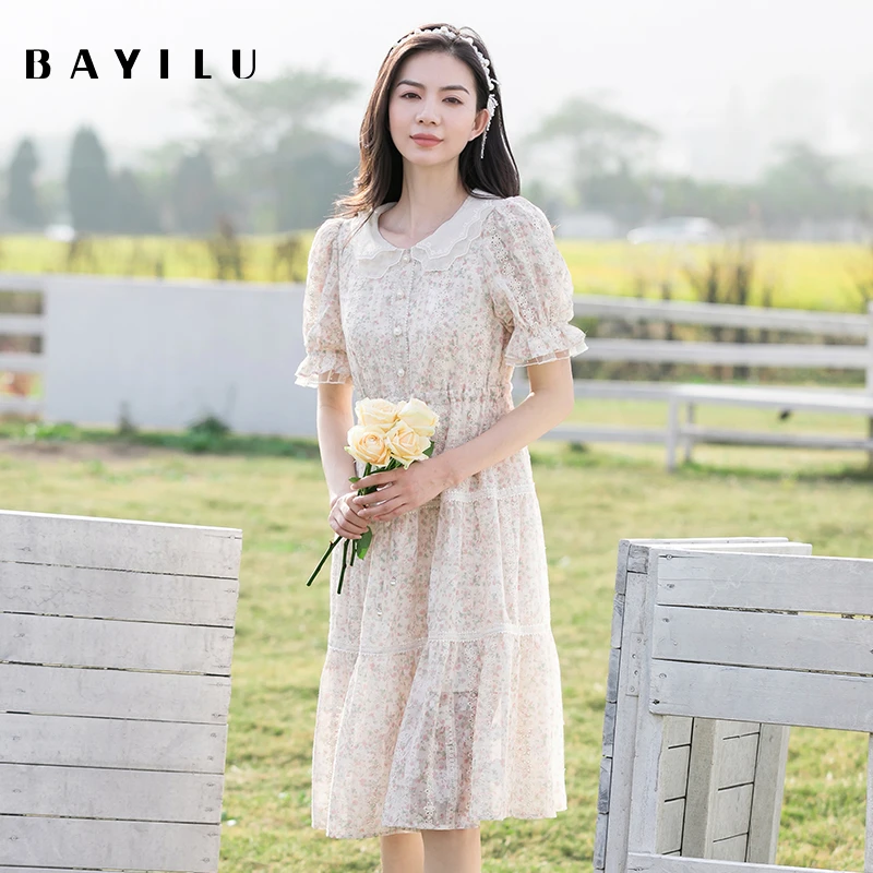 【品牌甄选】芭依璐女装夏季新款时尚连衣裙86L7601