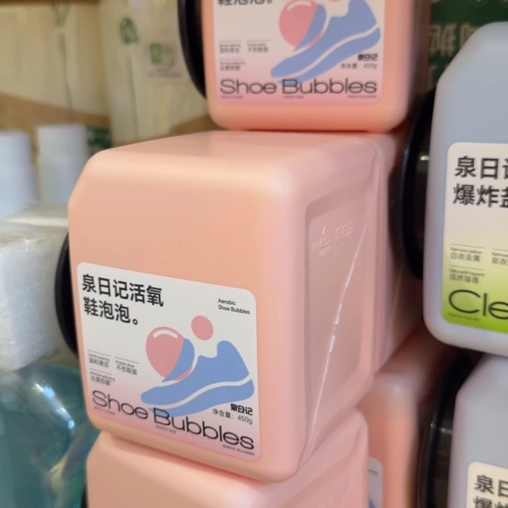 M***敏鞋泡泡一桶装的一个