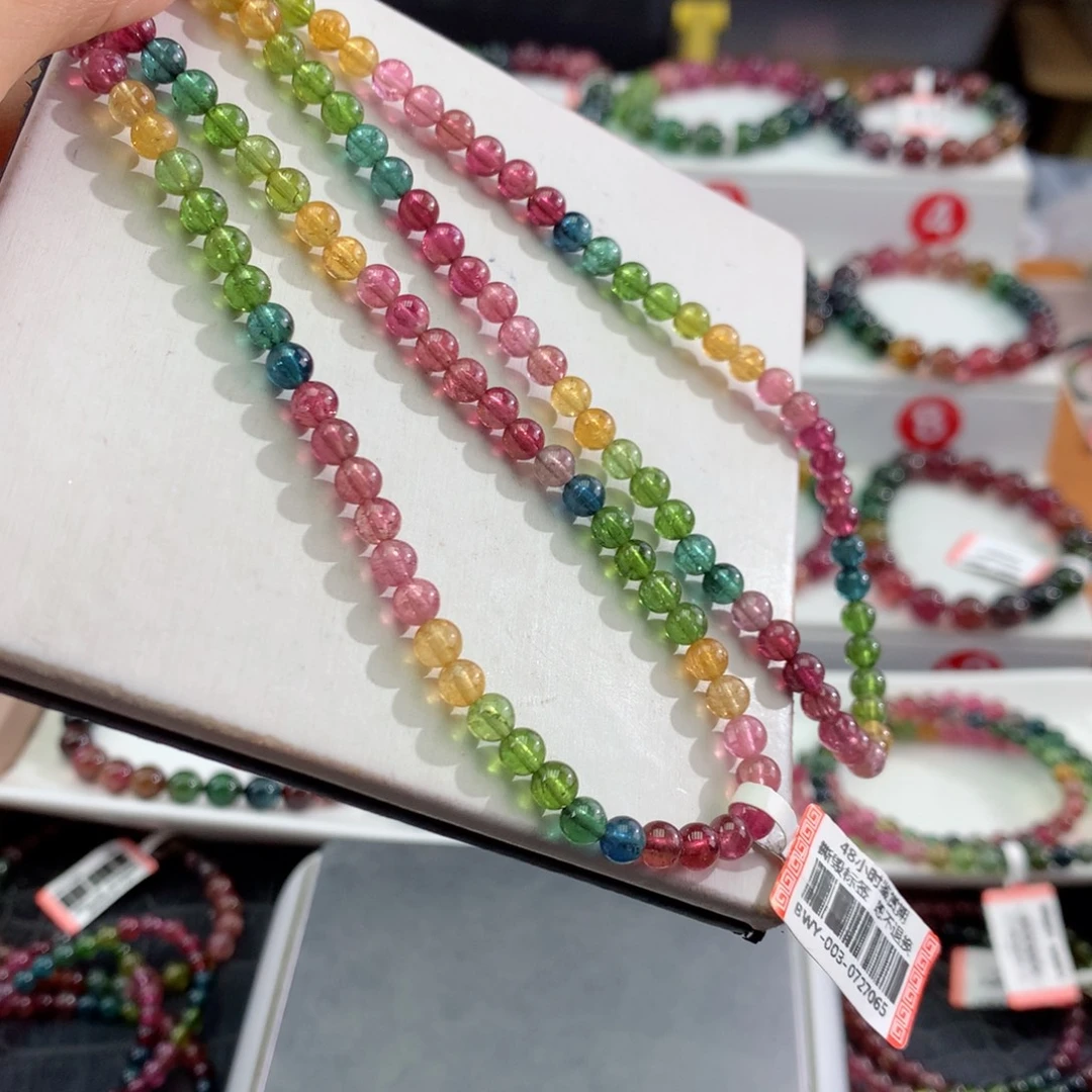 碧玺未镶嵌手链   4.8mm