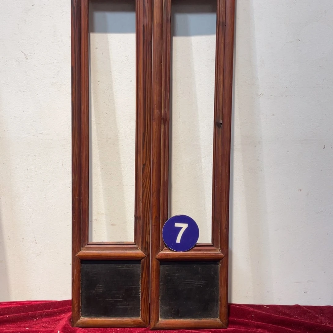 香榧木/**/你回家君君