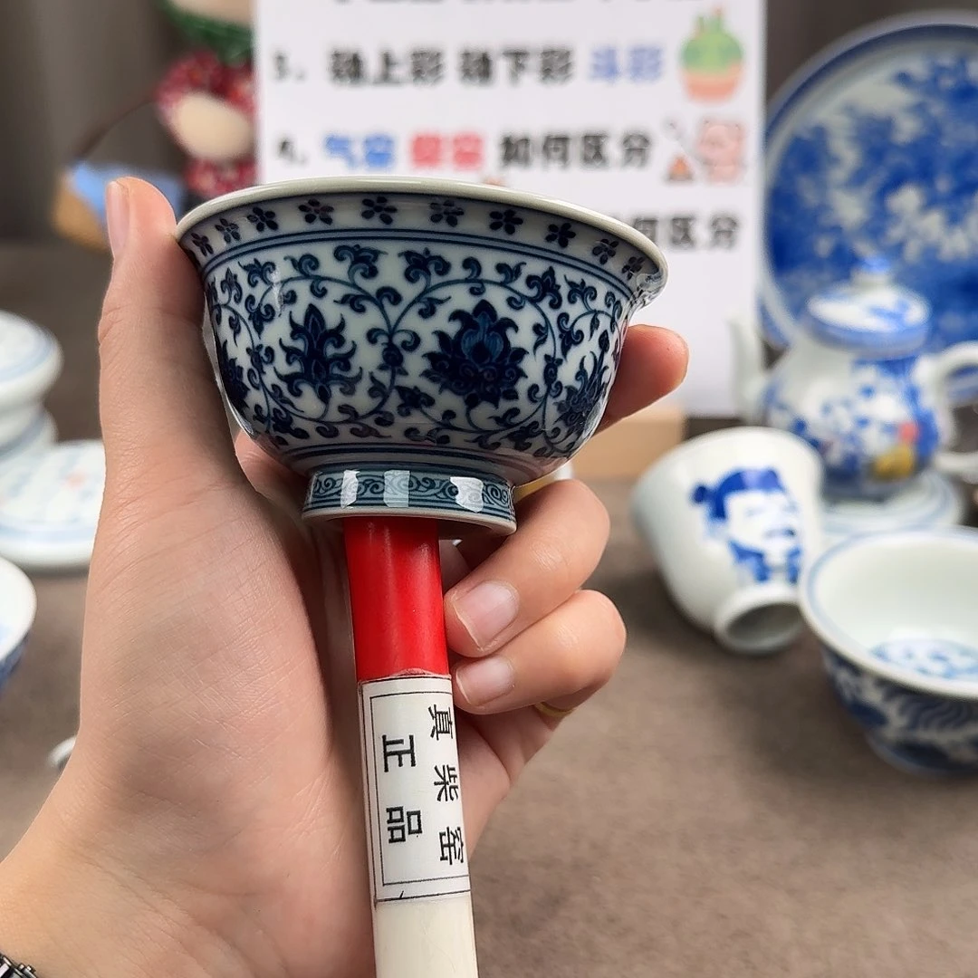 陶瓷制品加工工艺