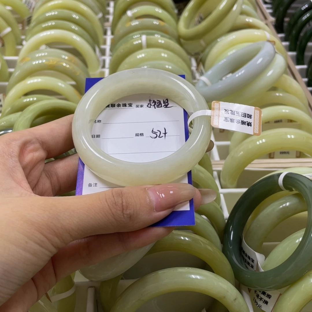 未镶嵌手镯和田玉小**✨
