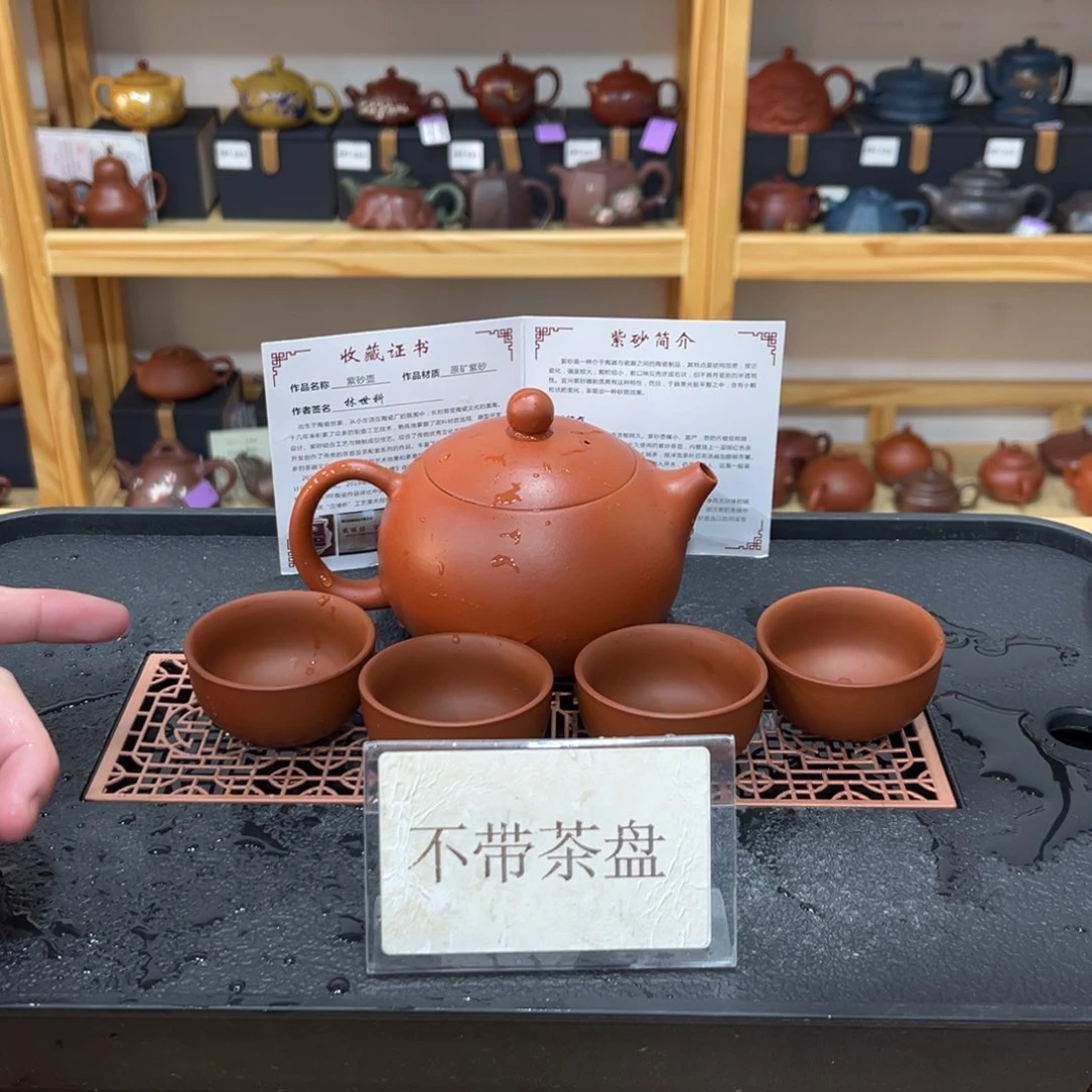 紫砂茶宠茶壶紫砂器皿