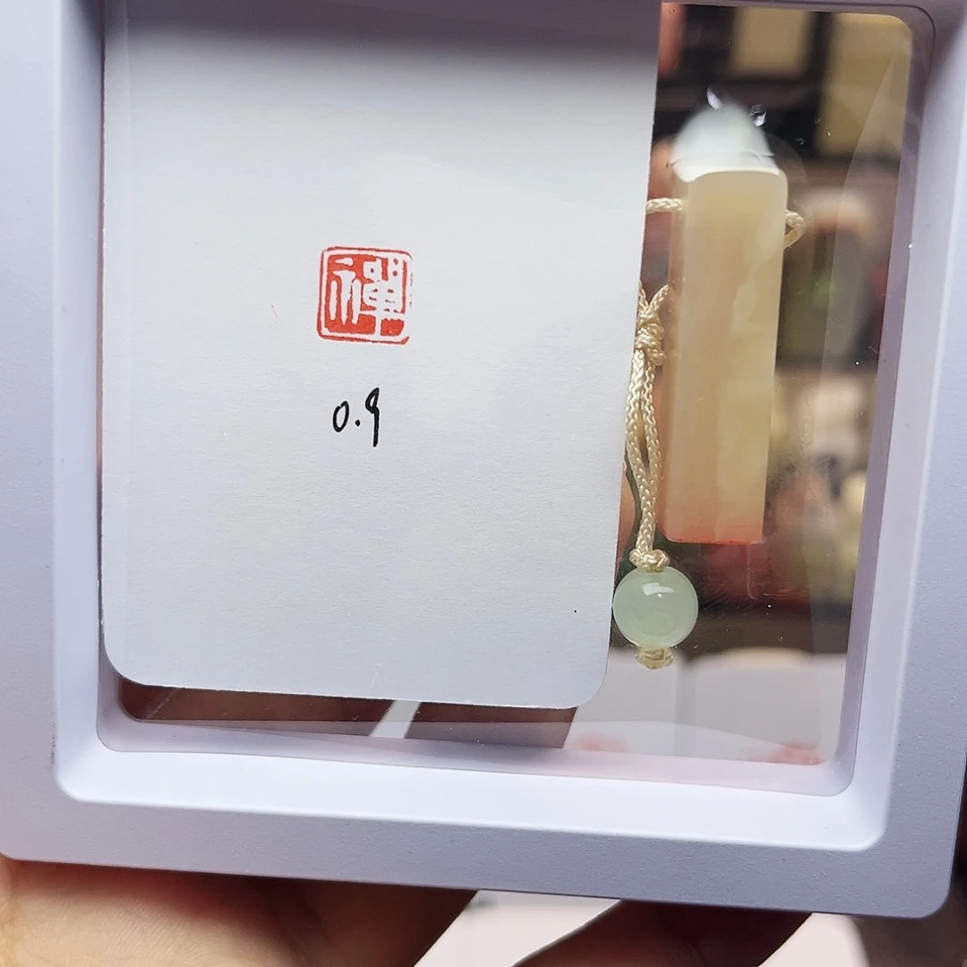 寿山石印石0.9禅 精品老挝 手工篆刻