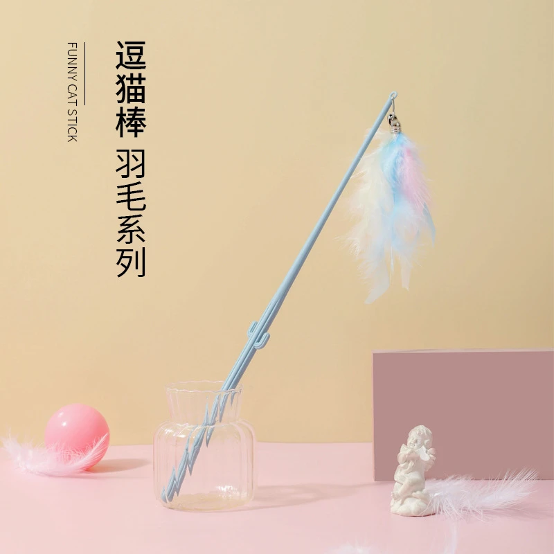 新款猫玩具逗猫棒耐用长杆逗猫神器羽毛逗猫棒自嗨解闷宠物用品