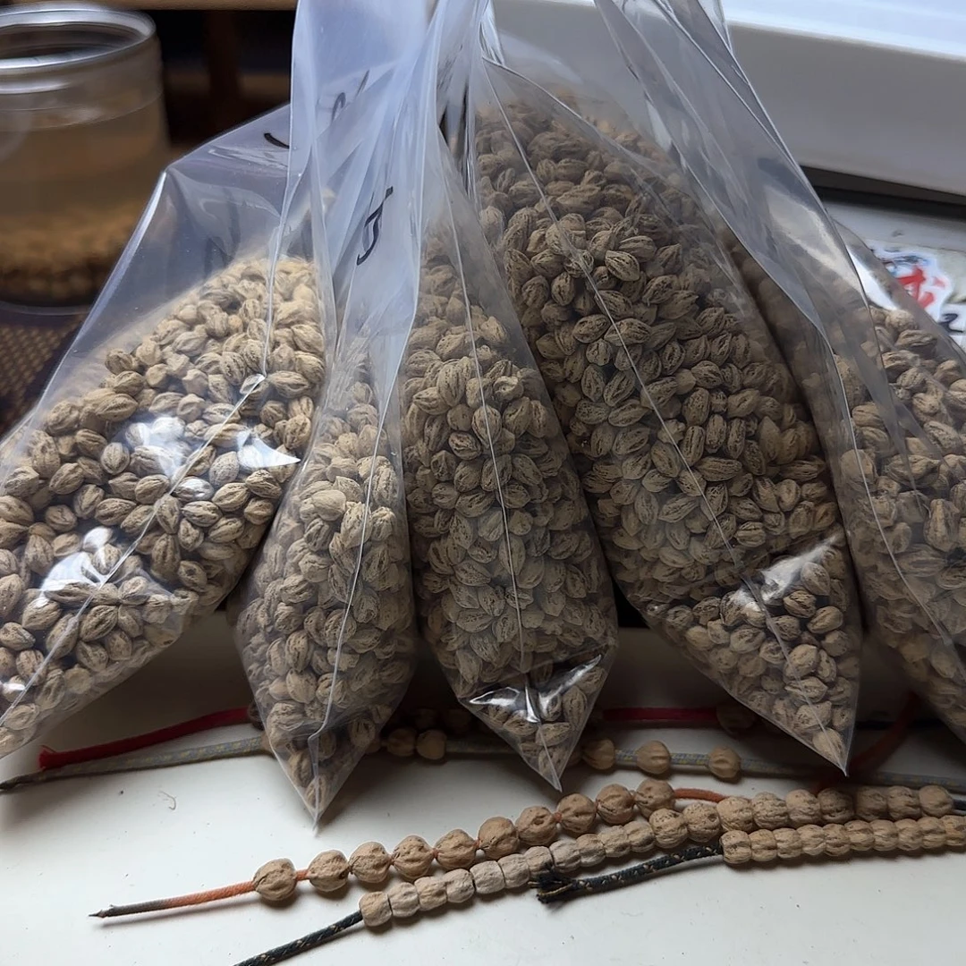 紫***.柏香籽/百香籽吊坠