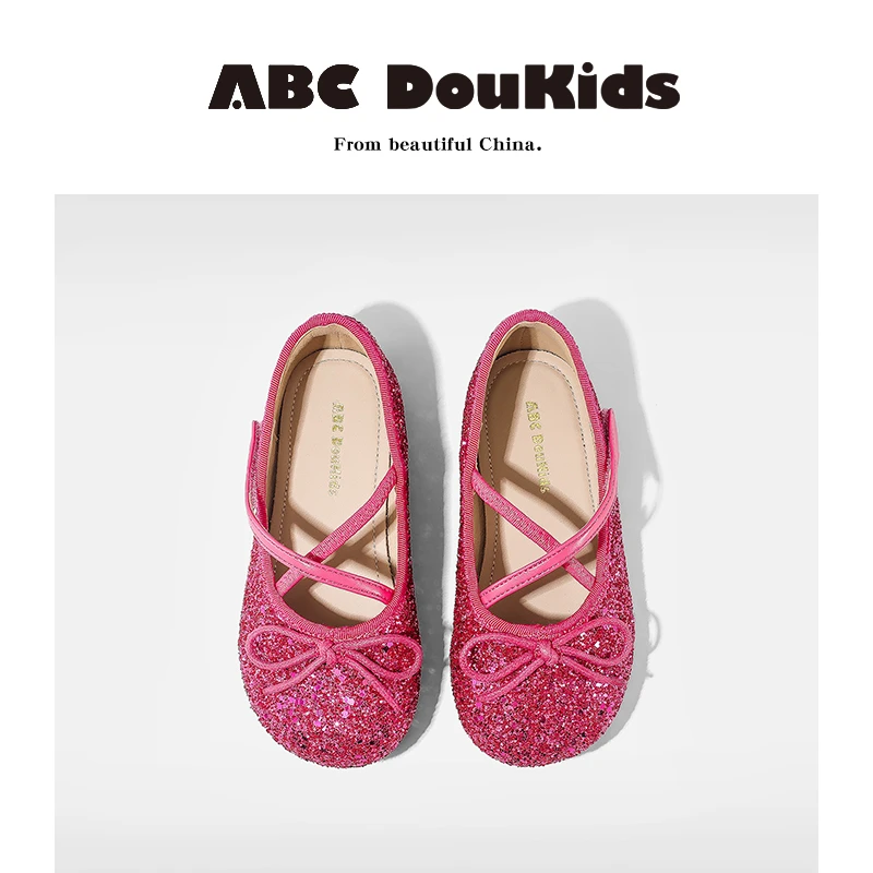 女童公主鞋2025春季新款亮闪闪豆豆鞋韩版交叉韩版鞋