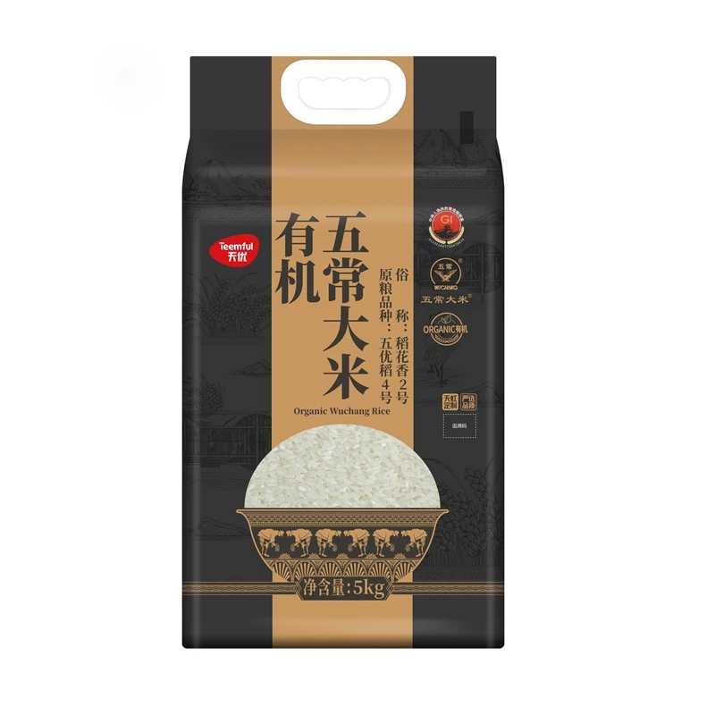 天优有机五常大米(5kg)