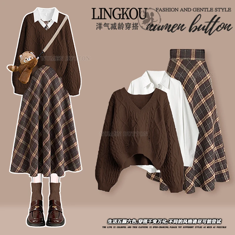 大码秋季洋气套装女减龄V领毛衣打底衫搭配复古格子半身裙