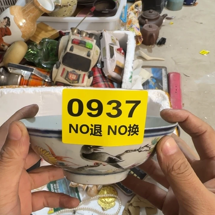 用***8杂色豆（科檀/科特迪瓦檀木）