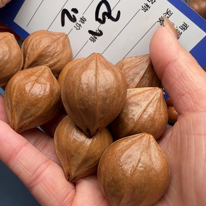 我***让橄榄核手串橄榄核