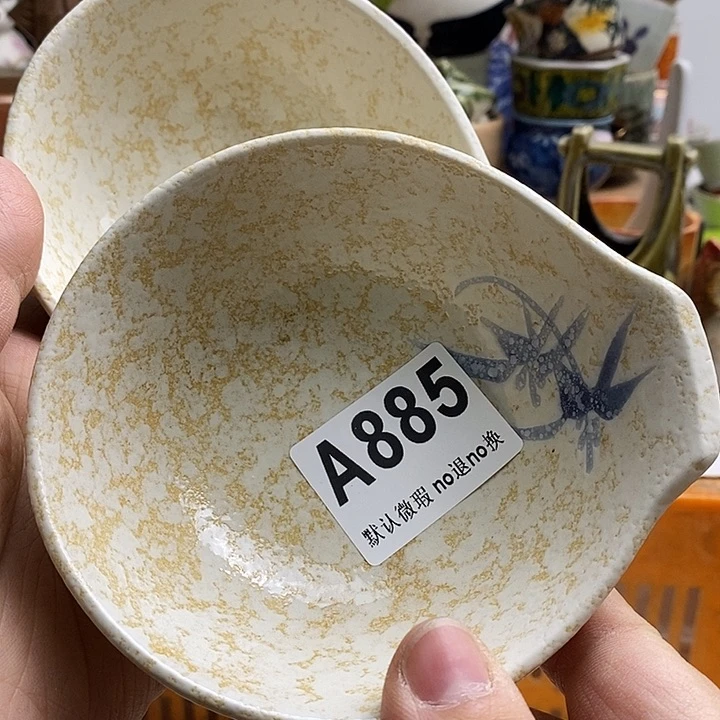 紫砂茶杯牙****?日本精品回流瓷器