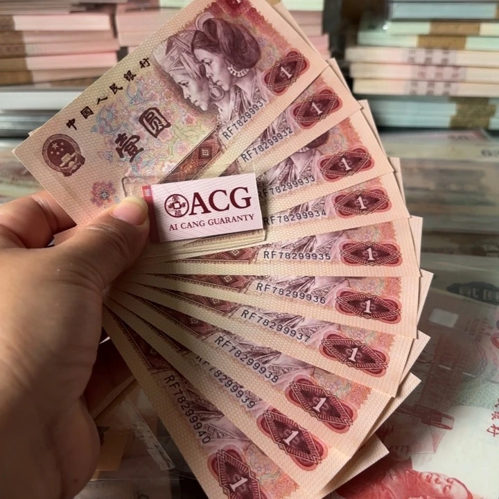 801，标十，中间豹子999——————