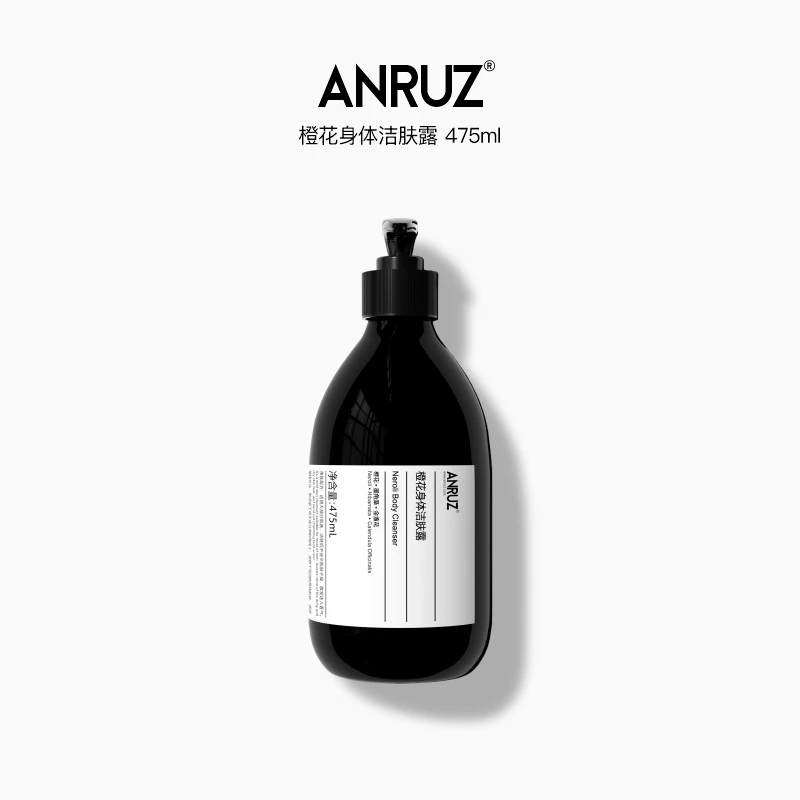 【新】ANRUZ安润适橙花芳香丨鼠尾草丨天竺葵洁肤露475ml 沐浴露
