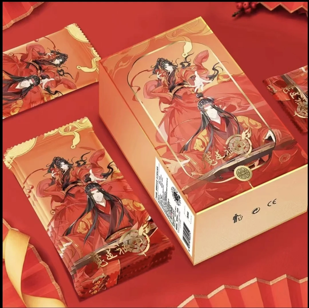 限量版《魔道祖师》动漫正版卡牌周边福袋盲盒-金禧贺岁/忘羡CP拆卡