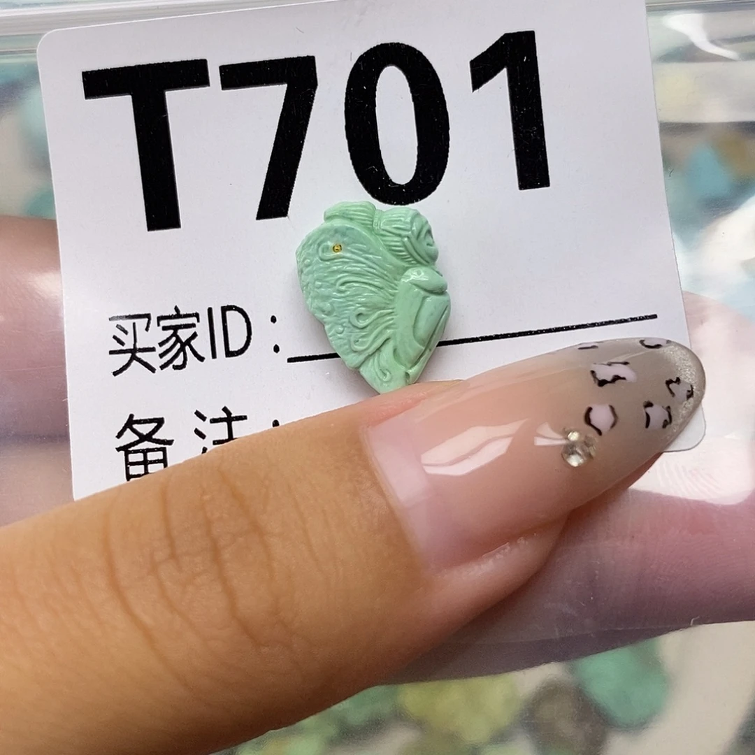 绿松石未镶嵌配饰