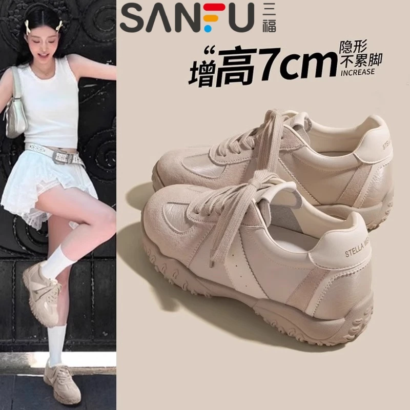 三福真皮内增高女鞋厚底德训鞋女2025新款休闲运动鞋小白鞋阿甘鞋